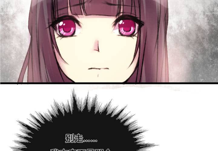 第22话(1/2)-第23话