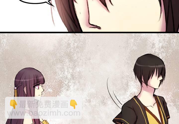 第22话(1/2)-第23话