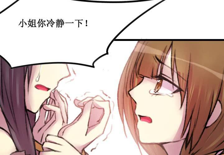 第22话(1/2)-第23话