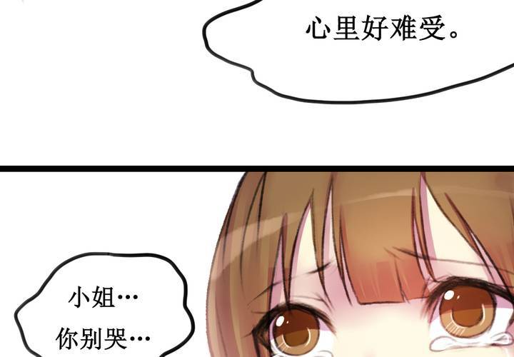 第22话(1/2)-第23话