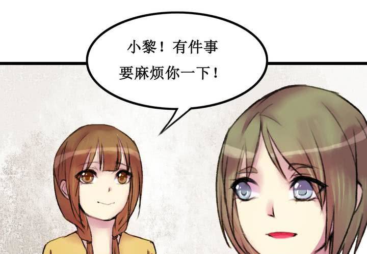 第22话(1/2)-第23话