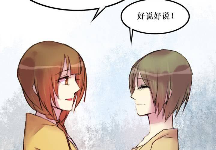 第22话(1/2)-第23话