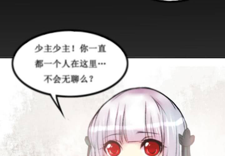 第24话(1/2)-第25话