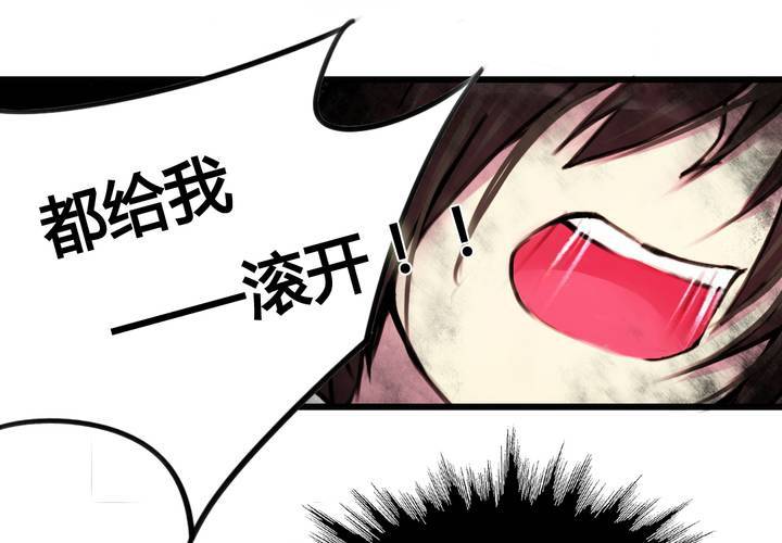 第24话(1/2)-第25话