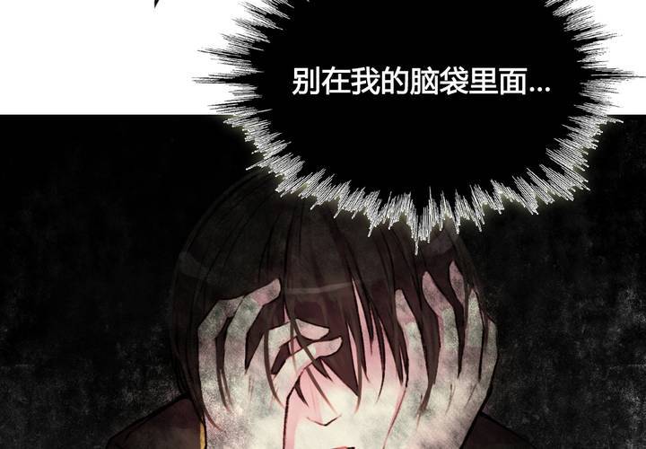 第24话(1/2)-第25话