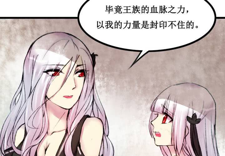 第24话(1/2)-第25话