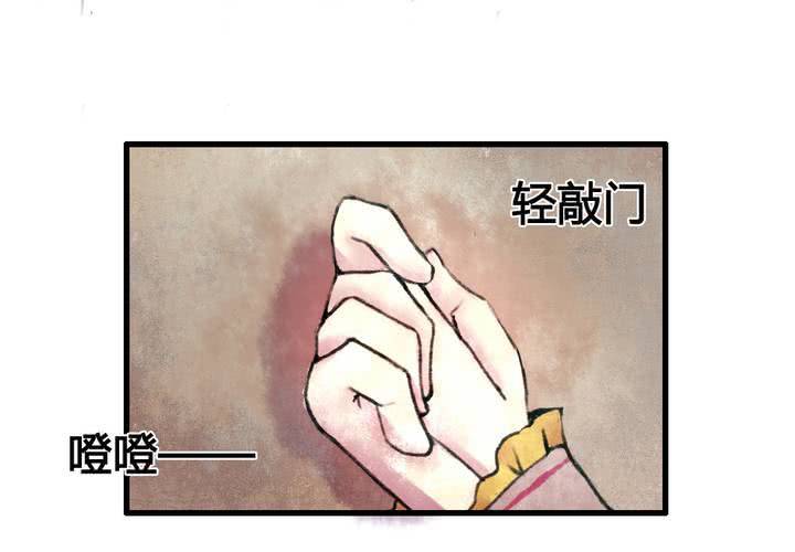 第24话(1/2)-第25话