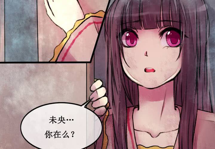 第24话(1/2)-第25话