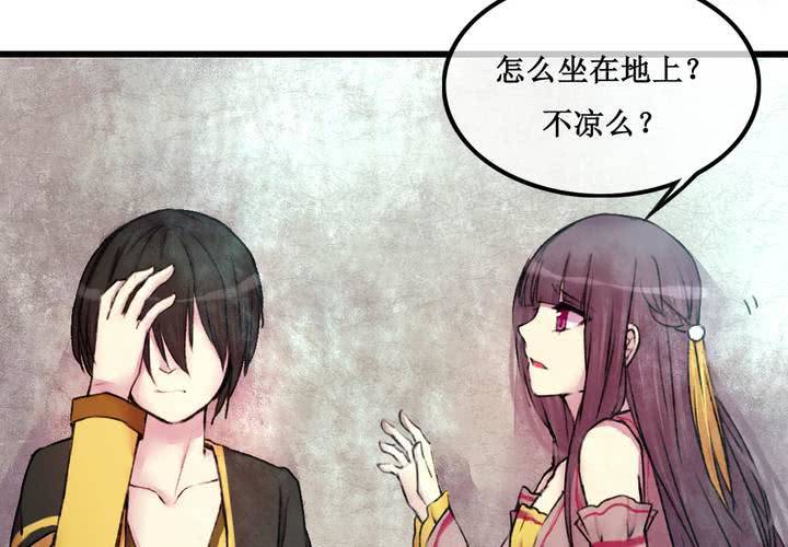 第24话(1/2)-第25话