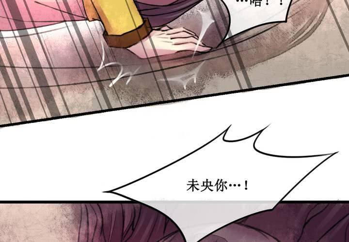 第24话(1/2)-第25话