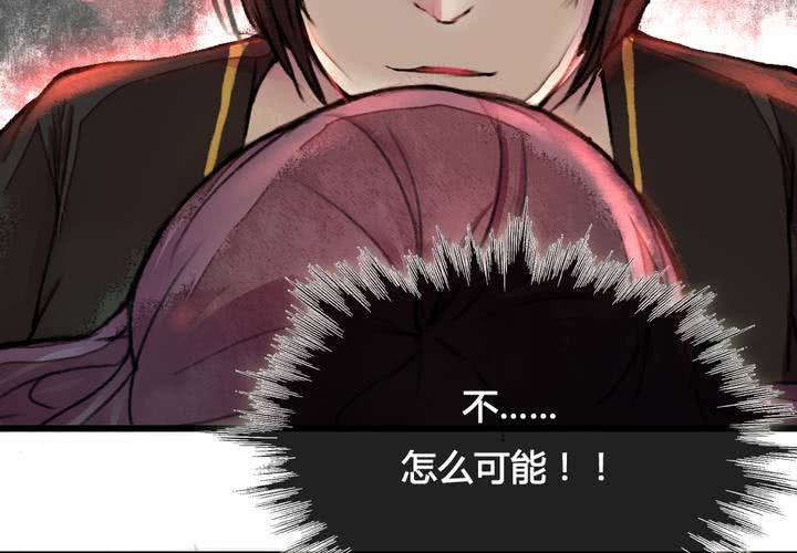 第24话(1/2)-第25话