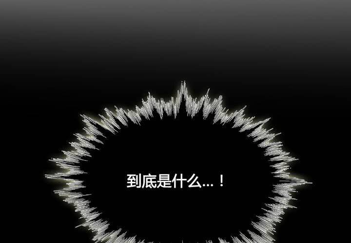 第24话(1/2)-第25话