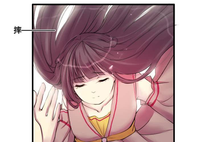 第28话(1/2)-第29话