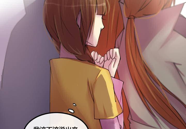 第28话(1/2)-第29话