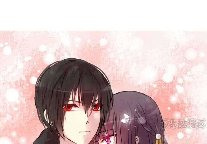 第31话(1/2)-第33话