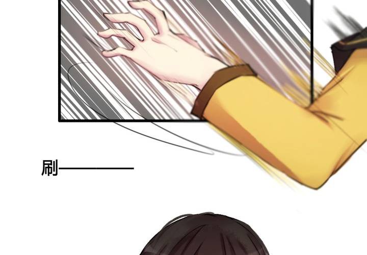 第31话(1/2)-第33话