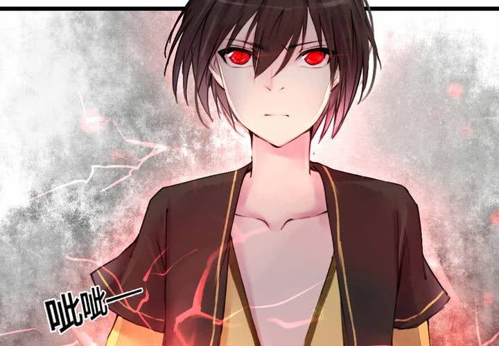 第31话(1/2)-第33话