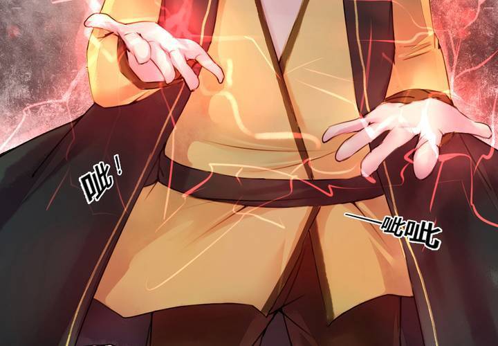 第31话(1/2)-第33话