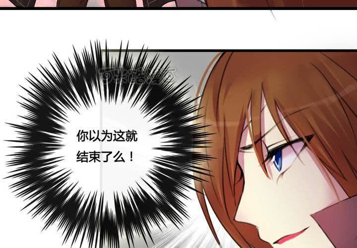 第31话(1/2)-第33话