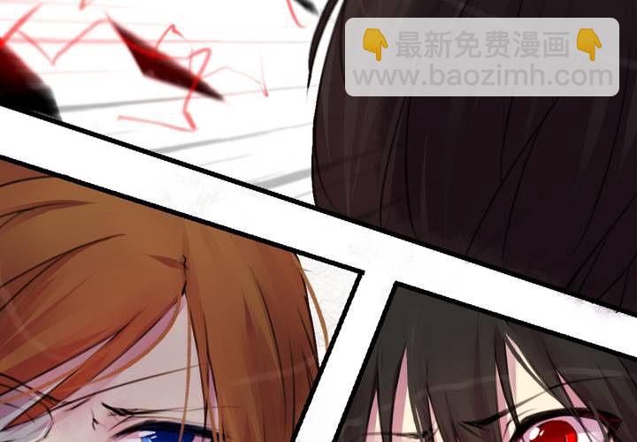 第31话(1/2)-第33话