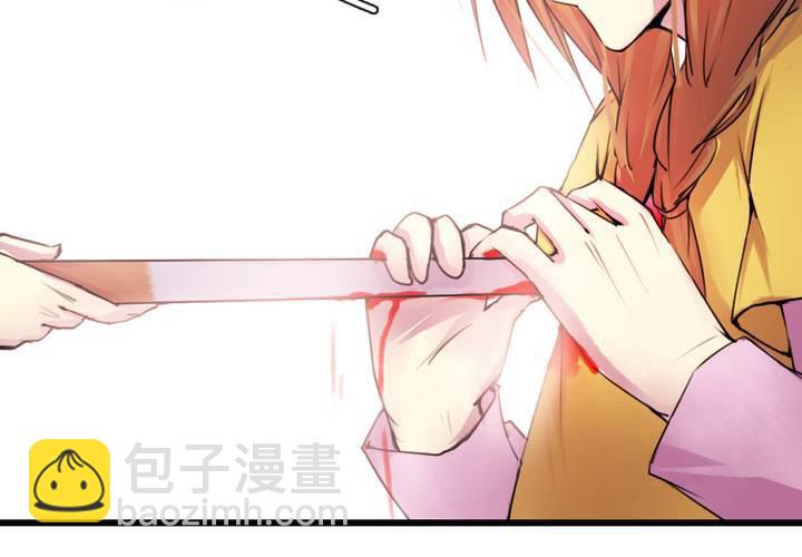 第33话(1/2)-第35话