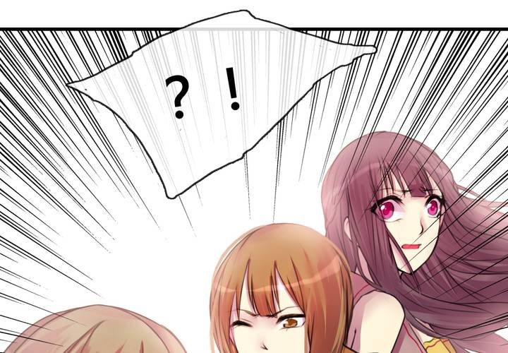 第33话(1/2)-第35话