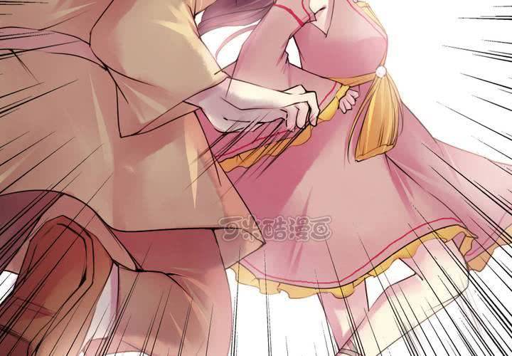 第33话(1/2)-第35话