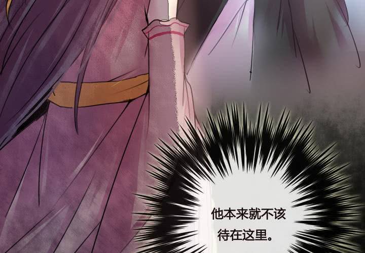 第35话(1/2)-第37话