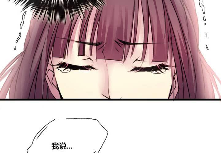 第35话(1/2)-第37话