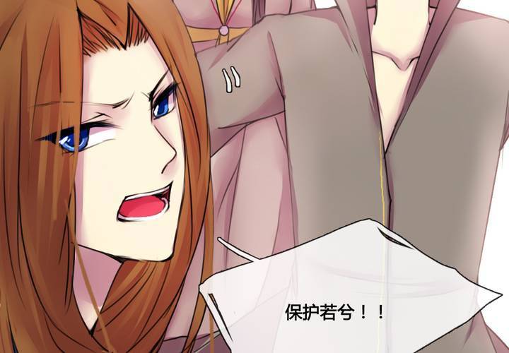 第35话(1/2)-第37话