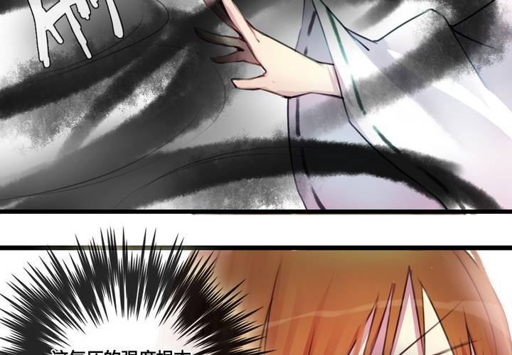 第35话(1/2)-第37话