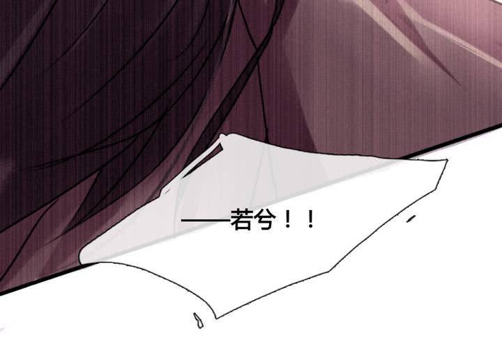 第35话(1/2)-第37话