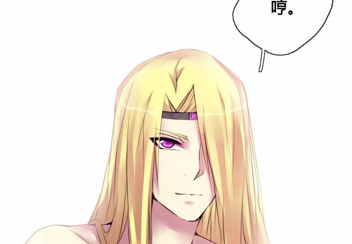 第37话(1/2)-第39话