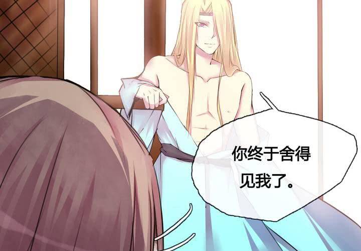 第37话(1/2)-第39话