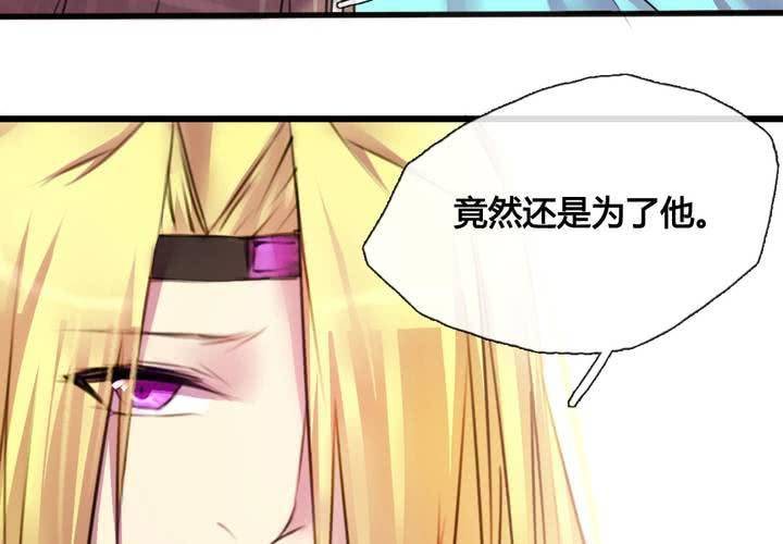 第37话(1/2)-第39话