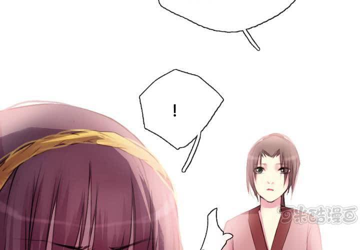 第37话(1/2)-第39话