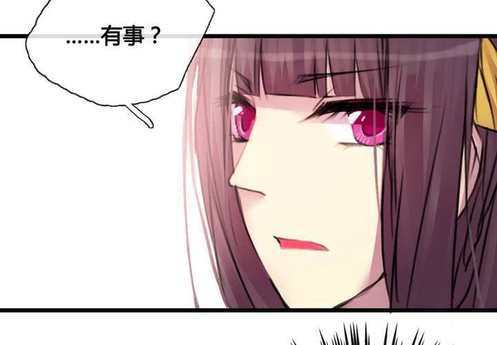 第37话(1/2)-第39话