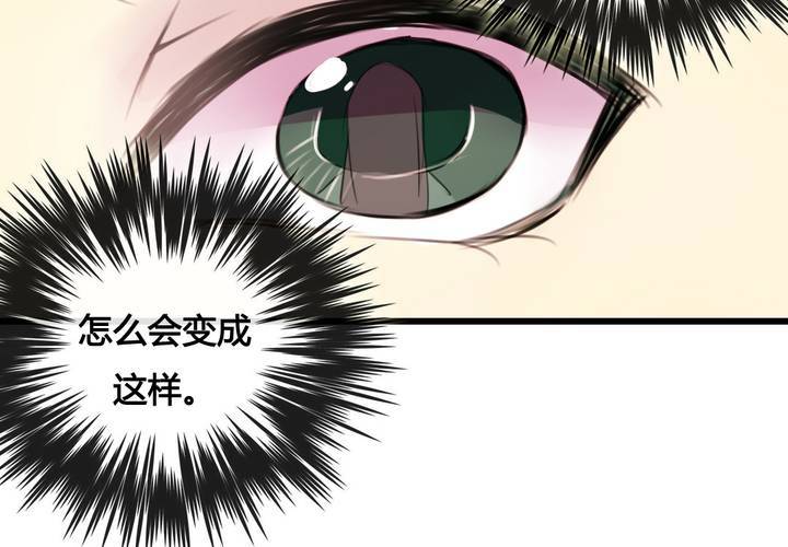 第37话(1/2)-第39话