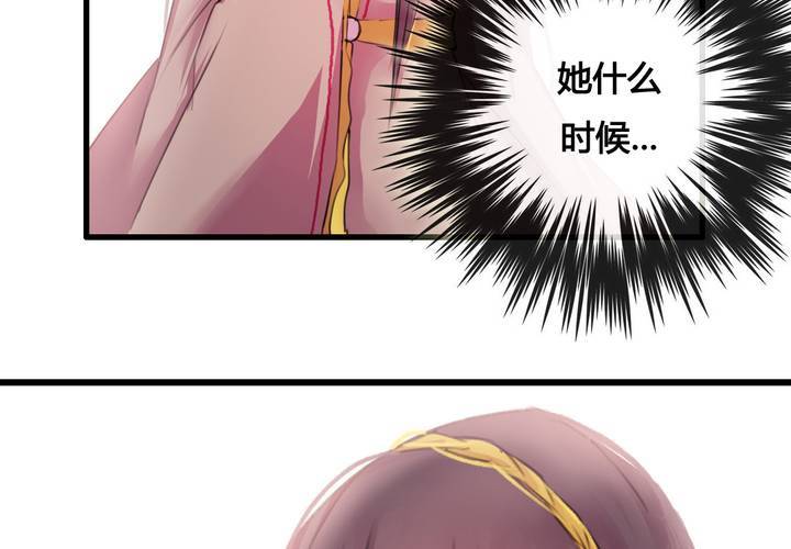 第37话(1/2)-第39话