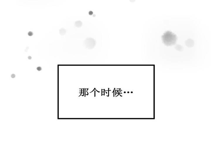 第4话(1/2)-第5话