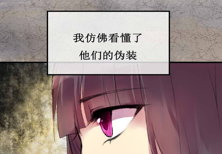 第4话(1/2)-第5话