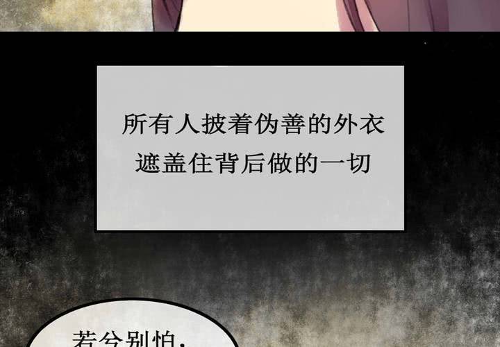 第4话(1/2)-第5话