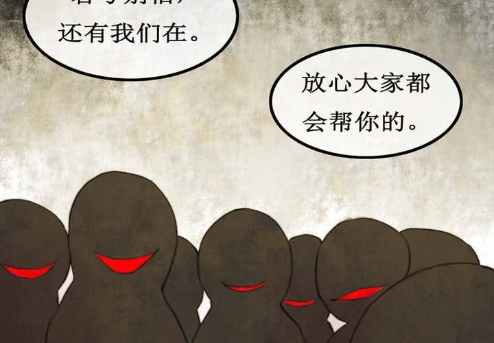 第4话(1/2)-第5话