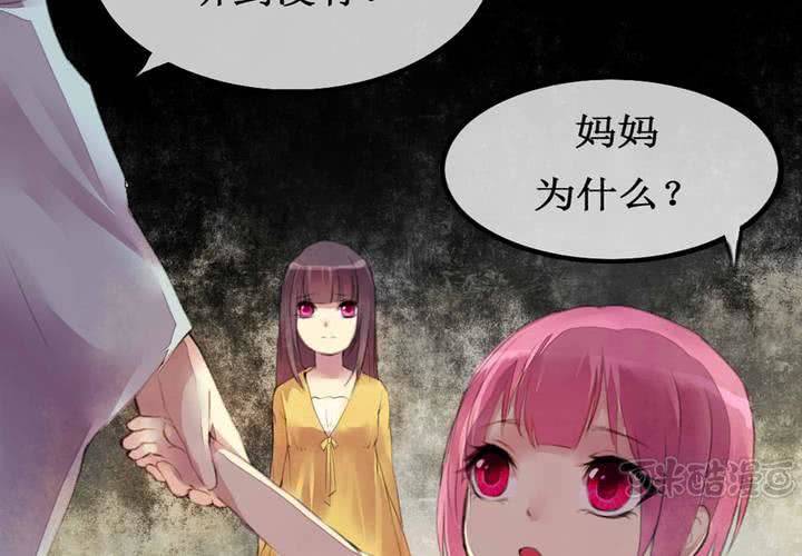 第4话(1/2)-第5话