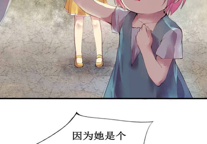 第4话(1/2)-第5话