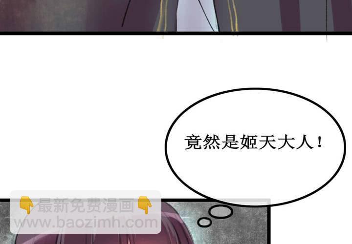 第4话(1/2)-第5话