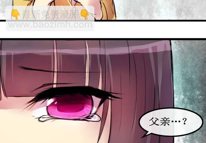 第4话(1/2)-第5话