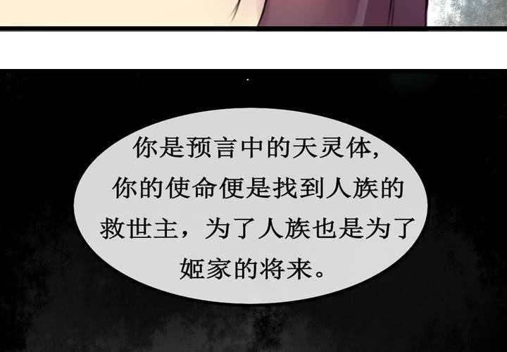 第4话(1/2)-第5话