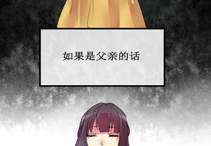 第4话(1/2)-第5话