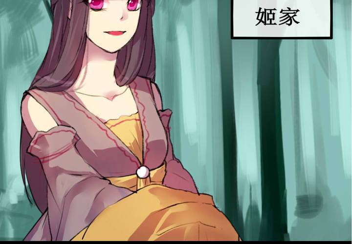 第4话(1/2)-第5话